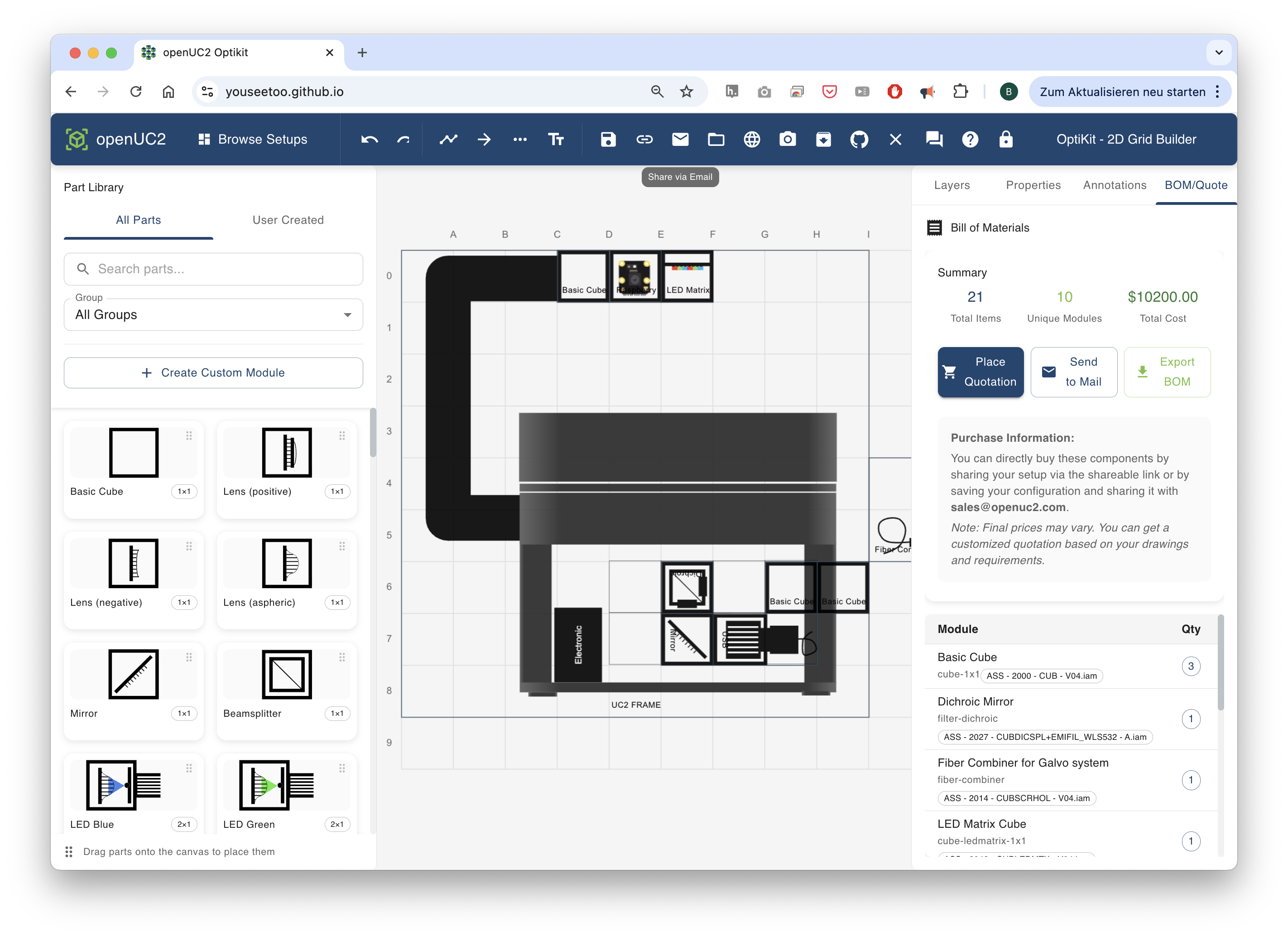 openUC2 Optics Configurator 🅱️Ε⏉⏃ 